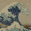wave (Hokusai Katsushika/anonymous (Library of Congress scan))